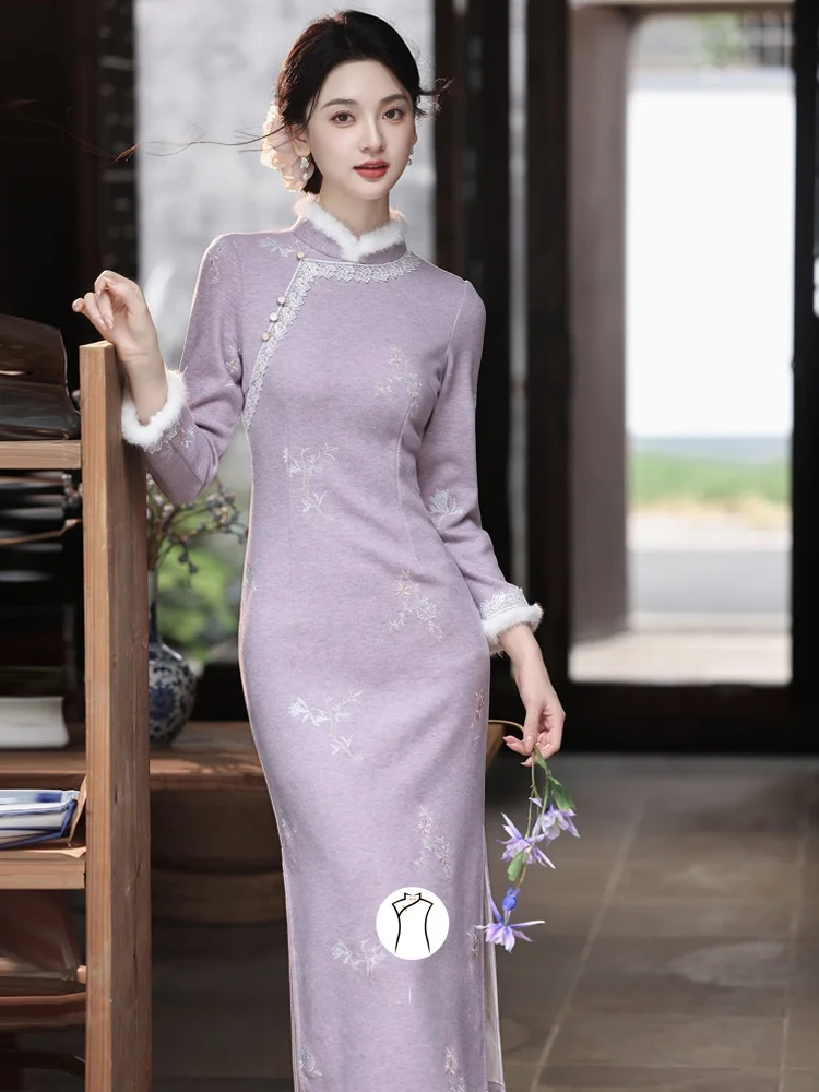 

Фиолетовое бархатное платье-ципао для зимы, модное, теплое, повседневное, для девушек, размеры 8+, длинное, в пол, в китайском стиле...