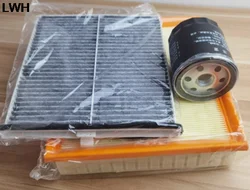 3pcs/set Filter Set for 20-24 Hongqi H5 1.5T Air filter/Oil filter/Cabin Filter