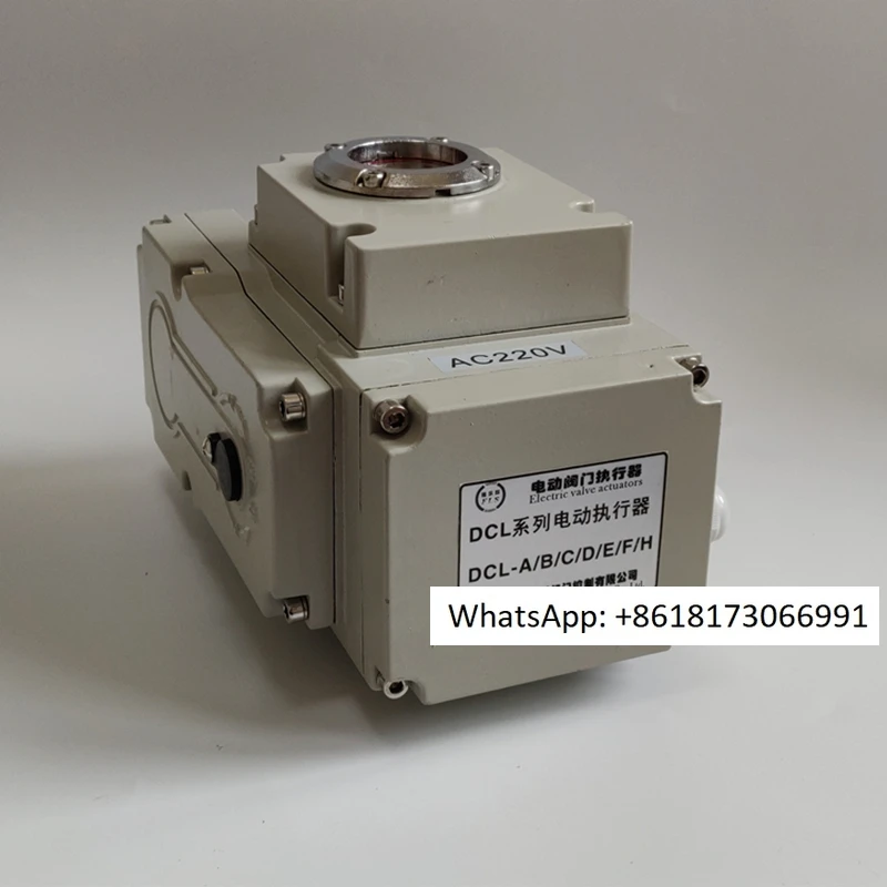 Fules Valve DCL-05B…