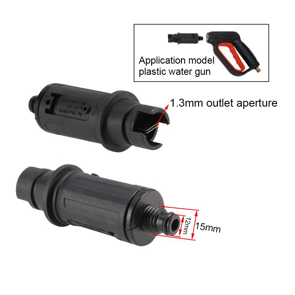 

High pressure plastic water gun nozzle 1.3mm spout duckbill nozzle External thread 15mm Water gun accessories Car washing tools