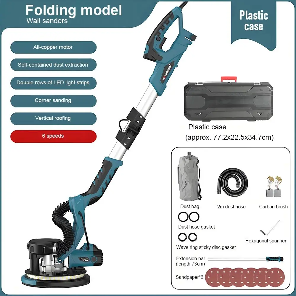 

S1P-ZY-230A Wall Sander Electric Polishing Putty Sander Long Pole Dustless Vacuum Polishing Machine