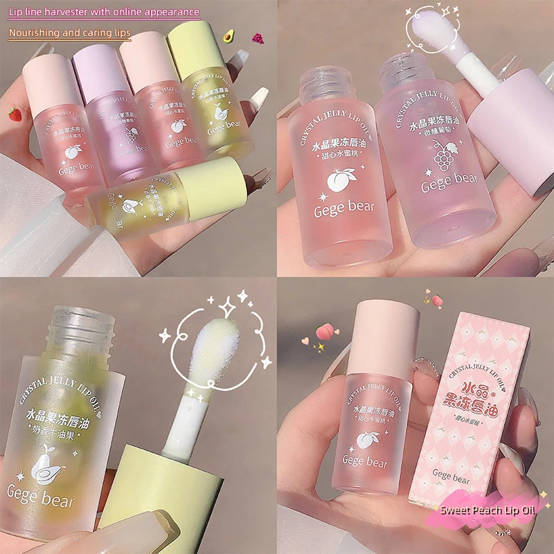 Peach Grape Jelly Lip Oil Big Brush Head Moisturizes Crystal Plumping Lip Care Lipstick Tinted Fruit Lip Balm Comestic Tools