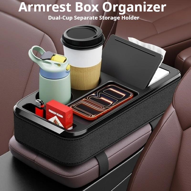 For BYD Multifunctional Car Center Armrest Storage Box Elbow Pad With Dual Cup Holder Armrest Protector Interior Accessories