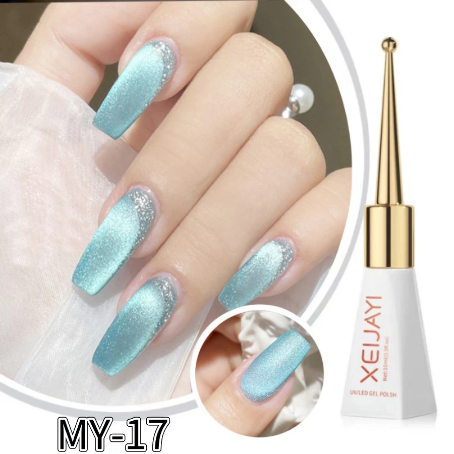 XEIJAYI Cat Eye Gel Polish Color Glitter Reflective Magnetic Gel Top Coat Soak Permanent Nail Polishes Uv Nail Art Accessories