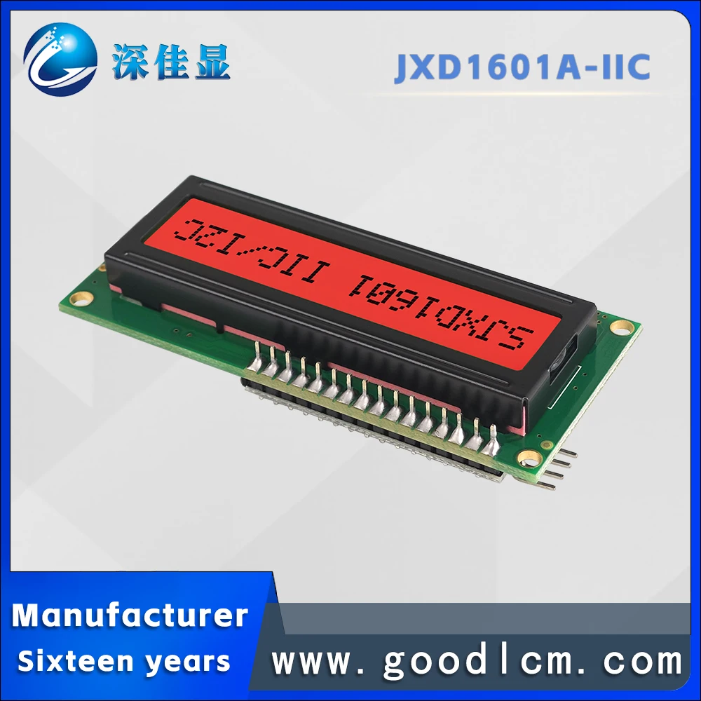 High standard IIC/I2C industrial grade 1601 character display screen JXD1601A-IIC FSTN Red Positive LCM Backlight module