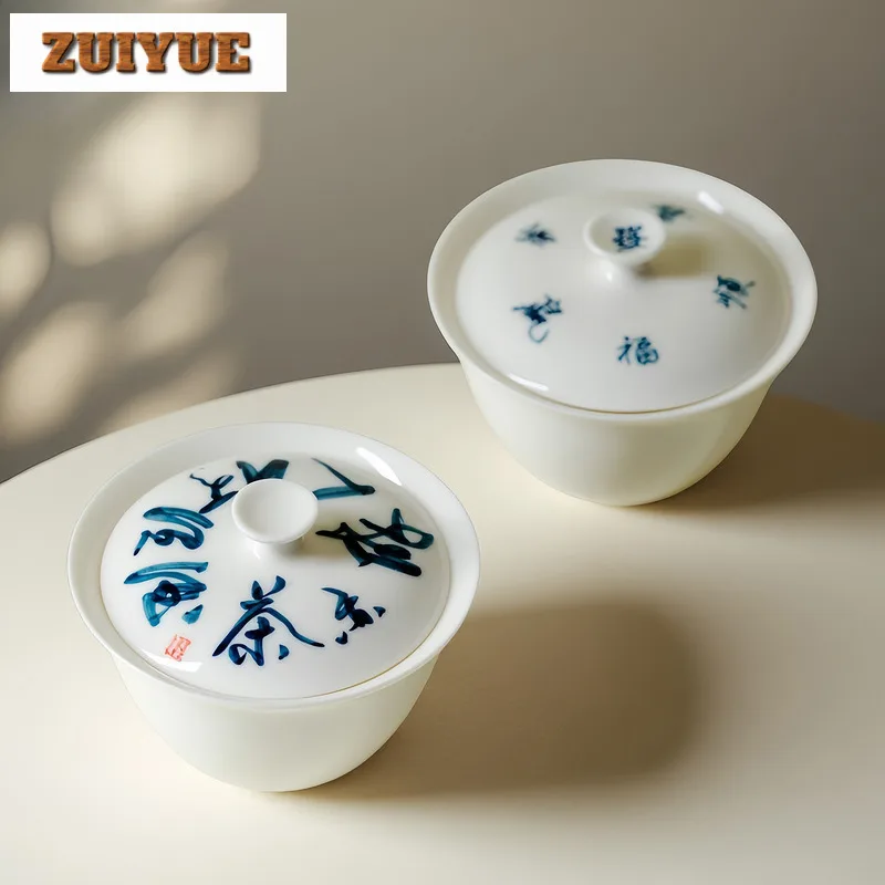 130ml Jade boue manuscrite poème Gaiwan luxe thé Tureen bol à thé avec couvercle Kit théière couverture bol pour fournitures de thé décoration