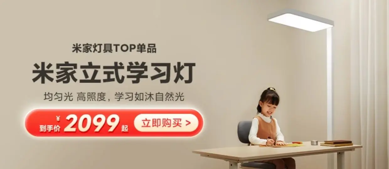 พนักพิงศีรษะในรถยนต์ Xiaomi SU7 Mijia: พนักพิงศีรษะและคอผ้าฝ้ายชีวภาพยืดหยุ่นสูงแบบอเนกประสงค์