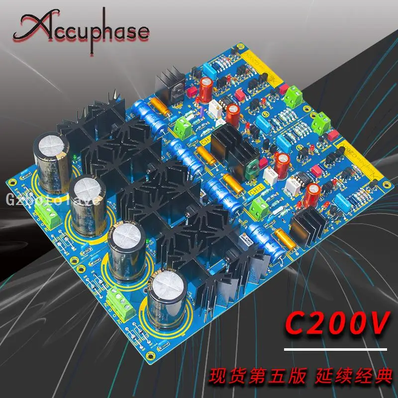 Finished reference Accuphase C200V Pure DC voltage HiFi Preamplifier board recommend  double DC15-20V transformer