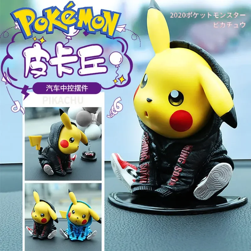 Cartoon Pokemon Camouflage Clothing Pikachu Anime Action Figure Car Ornament Cute Balloon Auto Internal Accessories Decor Gift