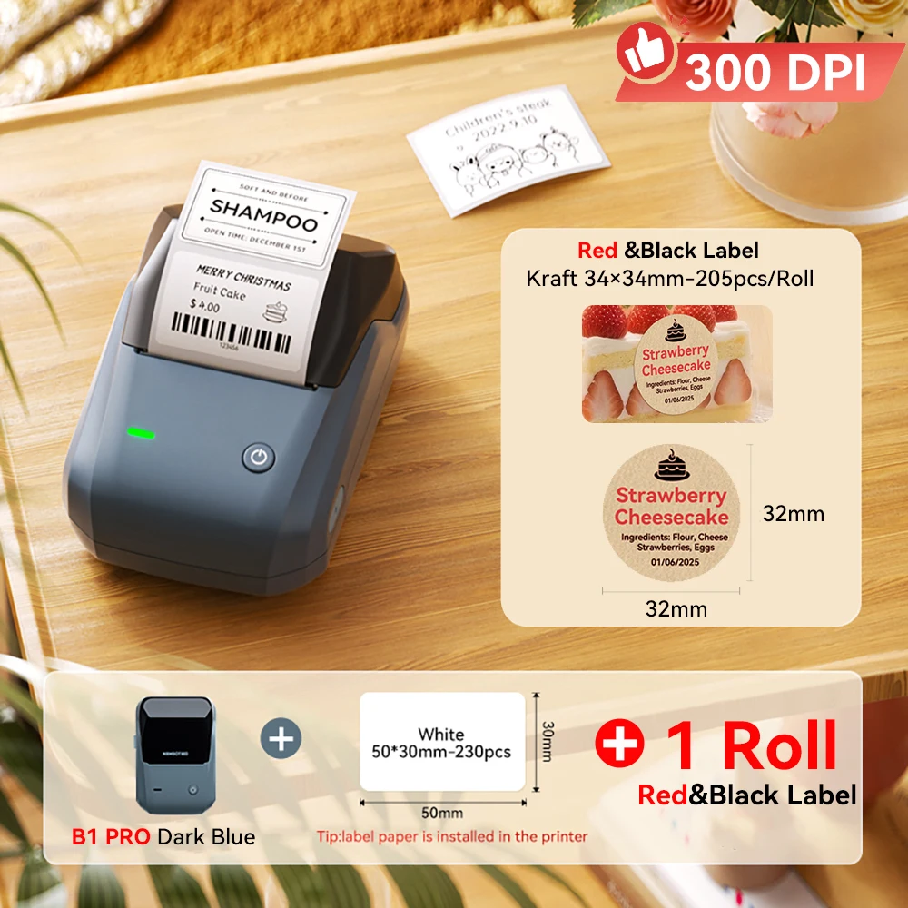 Niimbot B1 Pro draadloze labelprinter 300 DPI rood zwart dubbele kleurenprint zakelijke labelprijslabelmaker fotoprinter
