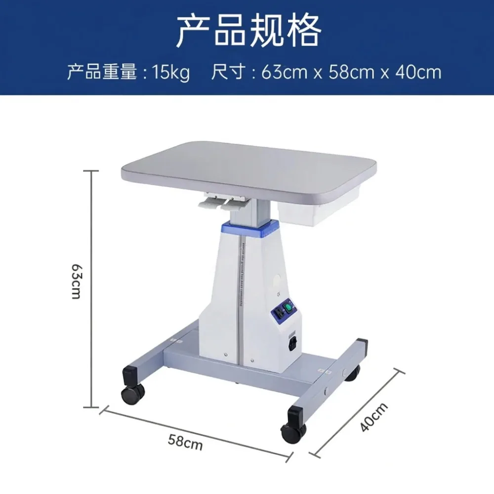 Adjustable Height Table, Optometry Equipment, Electric Lift Table, Slit Lamp and Curvature Meter