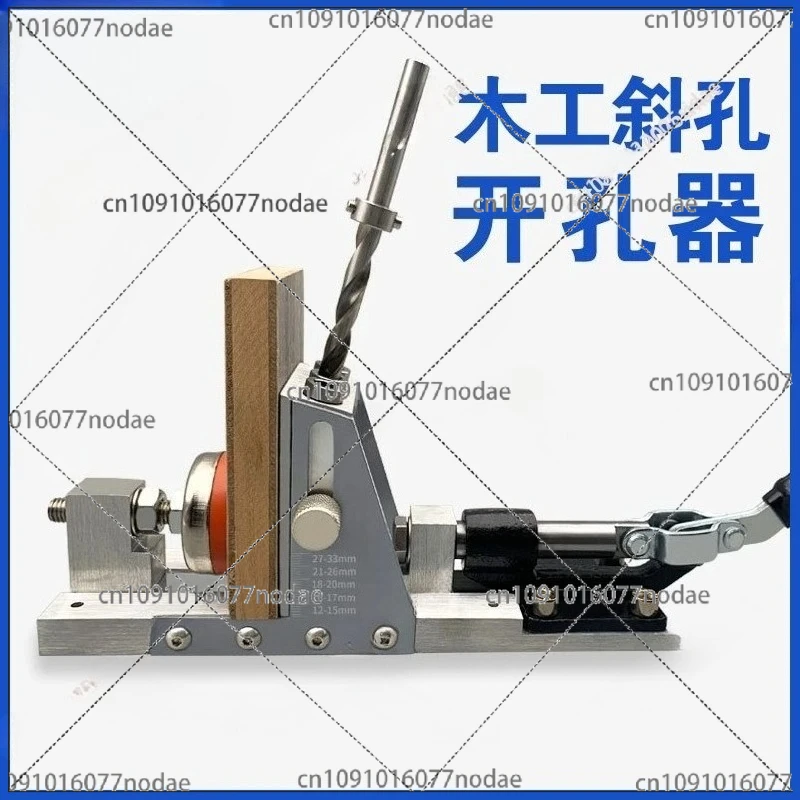 

Деревообработка Локатор косых отверстий Деревообрабатывающий угловой дырокол Локатор для сверления косой машины Карманный зажим для отверстий