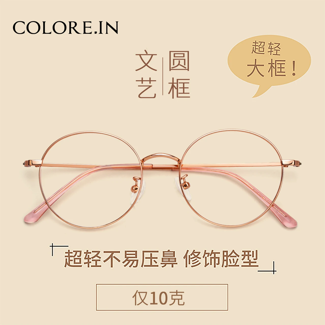 Glasses Myopia Female Black to Make Big Face Thin-Looked with Degrees Glasses Frame Male