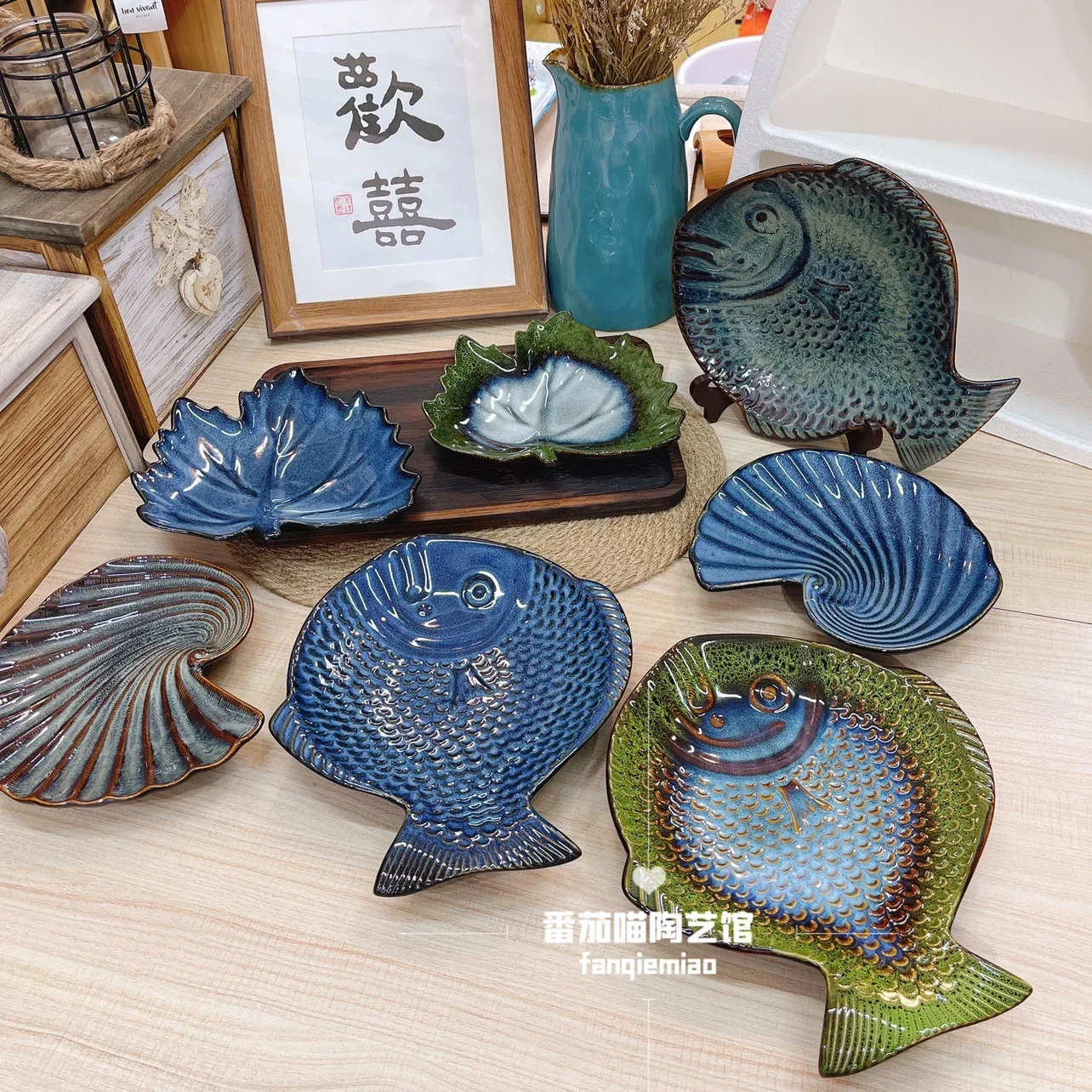 

Glaze Kiln Ceramic Underglaze Embossed Dinner Plate Fruit Plate Creative Personality Special Shaped Plate Fish Dish Leaf Shaped