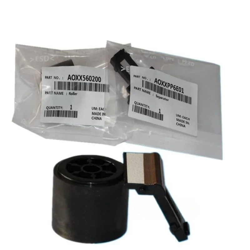 

For Konica Minolta 184, 195, 235, 185, 7719, 199, 239, 206 box paper feeding wheels