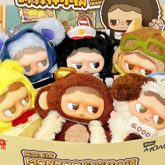

New Monboo Forest Town Series Blind Box Kawaii Anime Peripheral Doll Cartoon Decoration Ornamentsmystery Box Holiday Gifts Toys