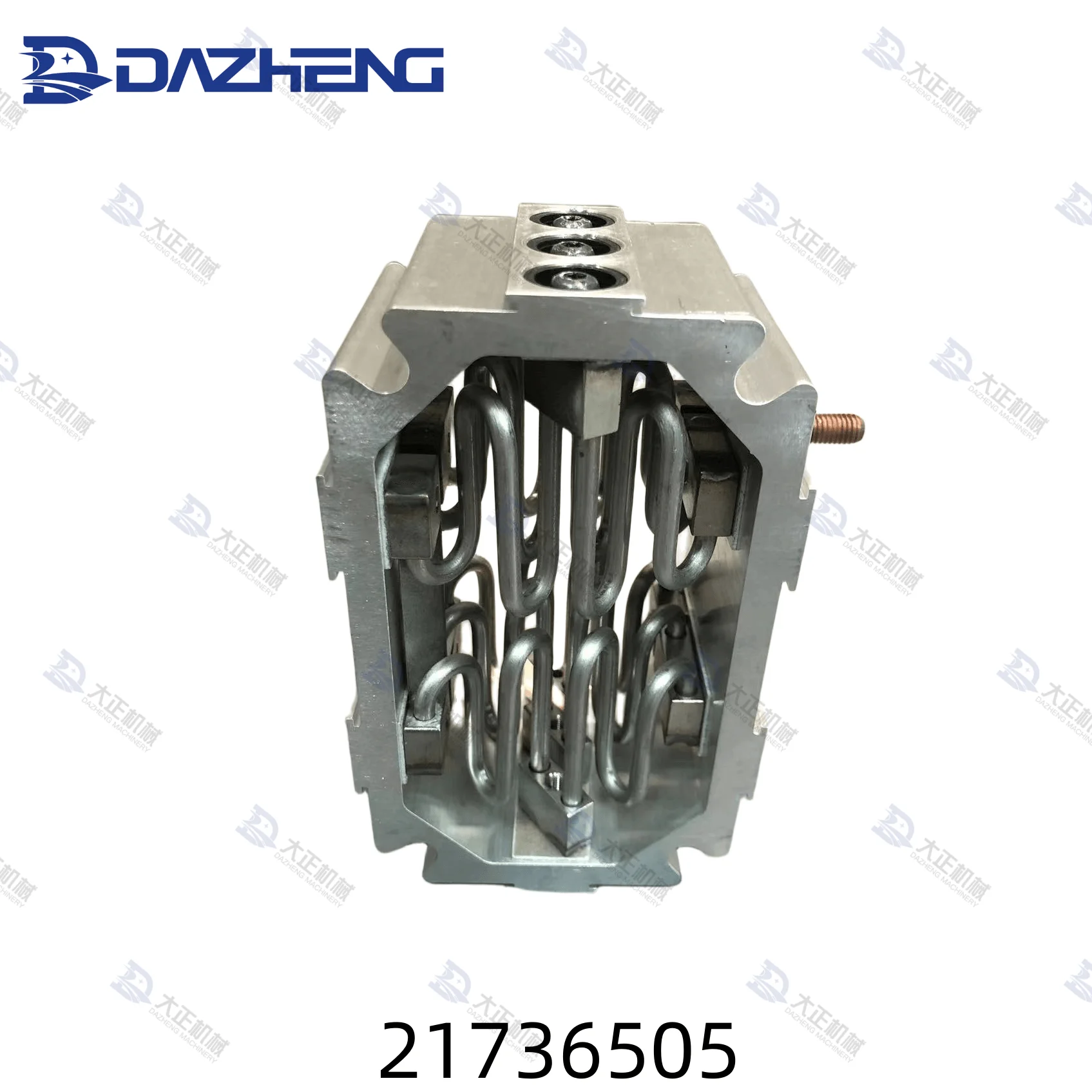 

Excavator Parts EC210 preheater21736505