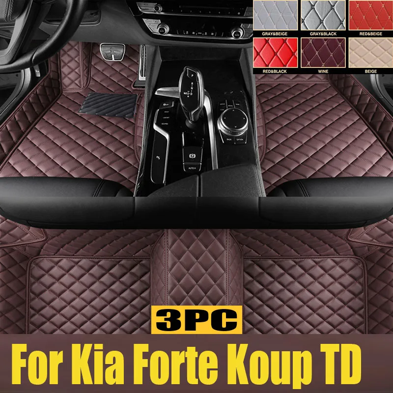 

TPE Car Floor Mats For Kia Forte Koup TD 2010 2011 2012 2013 Luxury Dirt-resistan Leather Pads LHD Foot Carpets Auto trunk mat