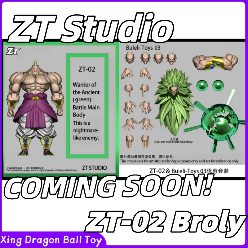 Coming Soon! Zt Stu…