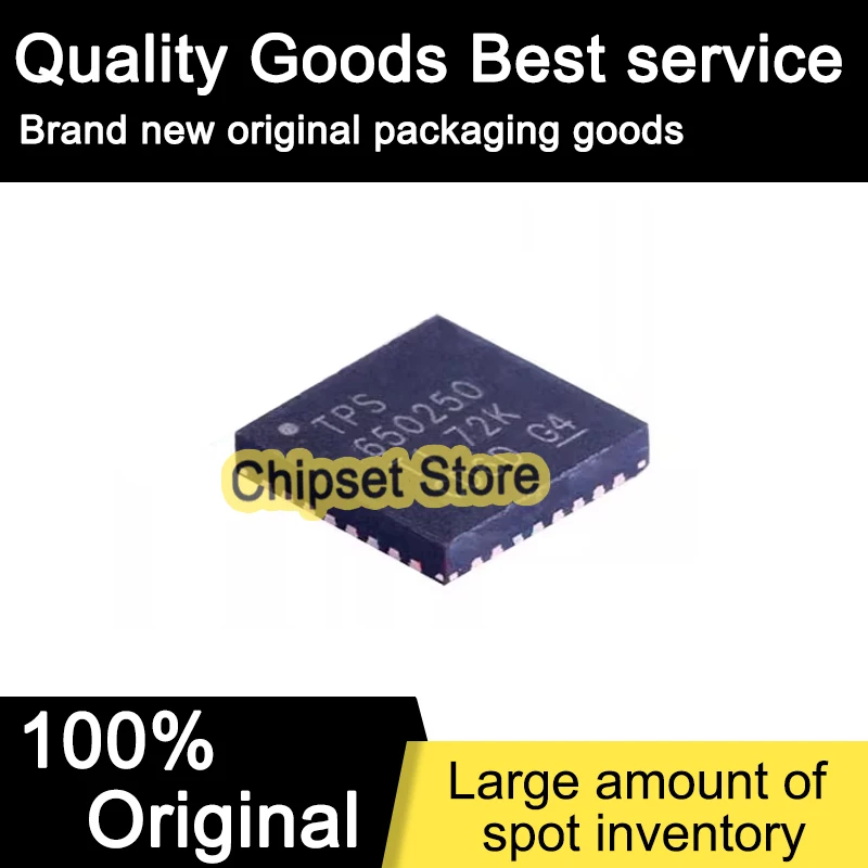 

2pcs TPS650250RHBR TPS650250 QFN 100% Brand new
