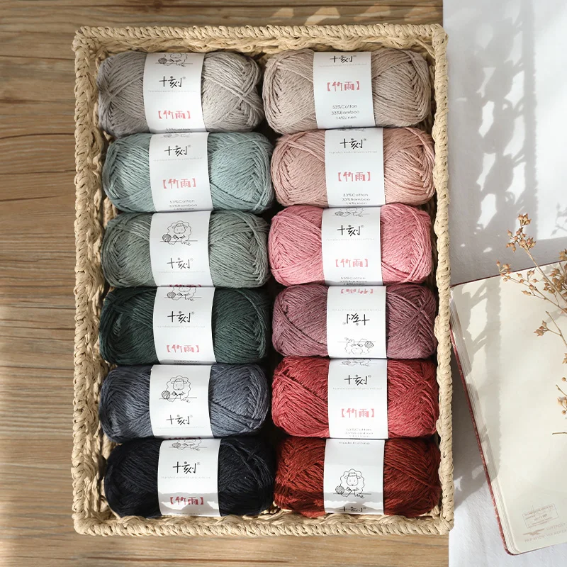 4pcs (50g×4) Kniting Bamboo Cotton Yarn Fiber Warm Soft Natural Knitting Crochet Knitwear Wool Yarn High Quality