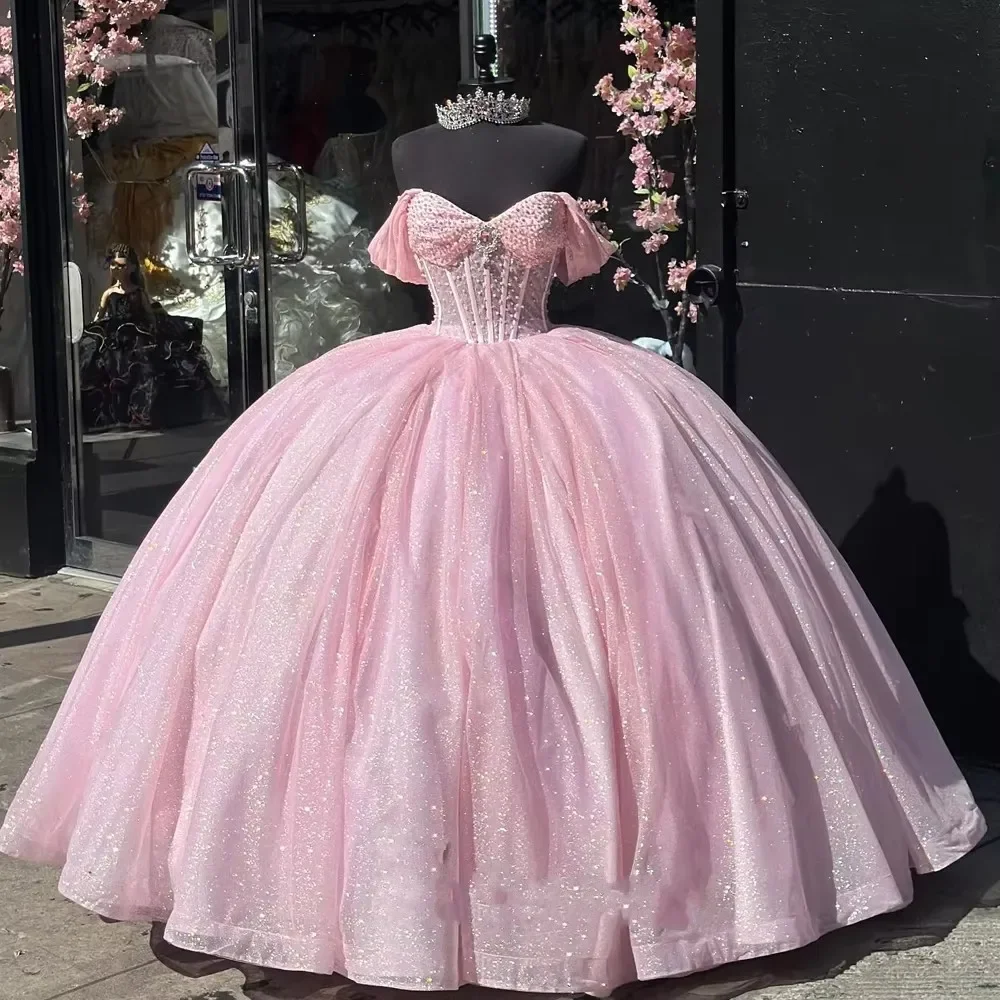 LIYYLHQ Glittering Pink Quinceanera Dresses Vestidos De 15 Anos Floor-Length Cinderella Princess Prom Party Ball Gown Customized