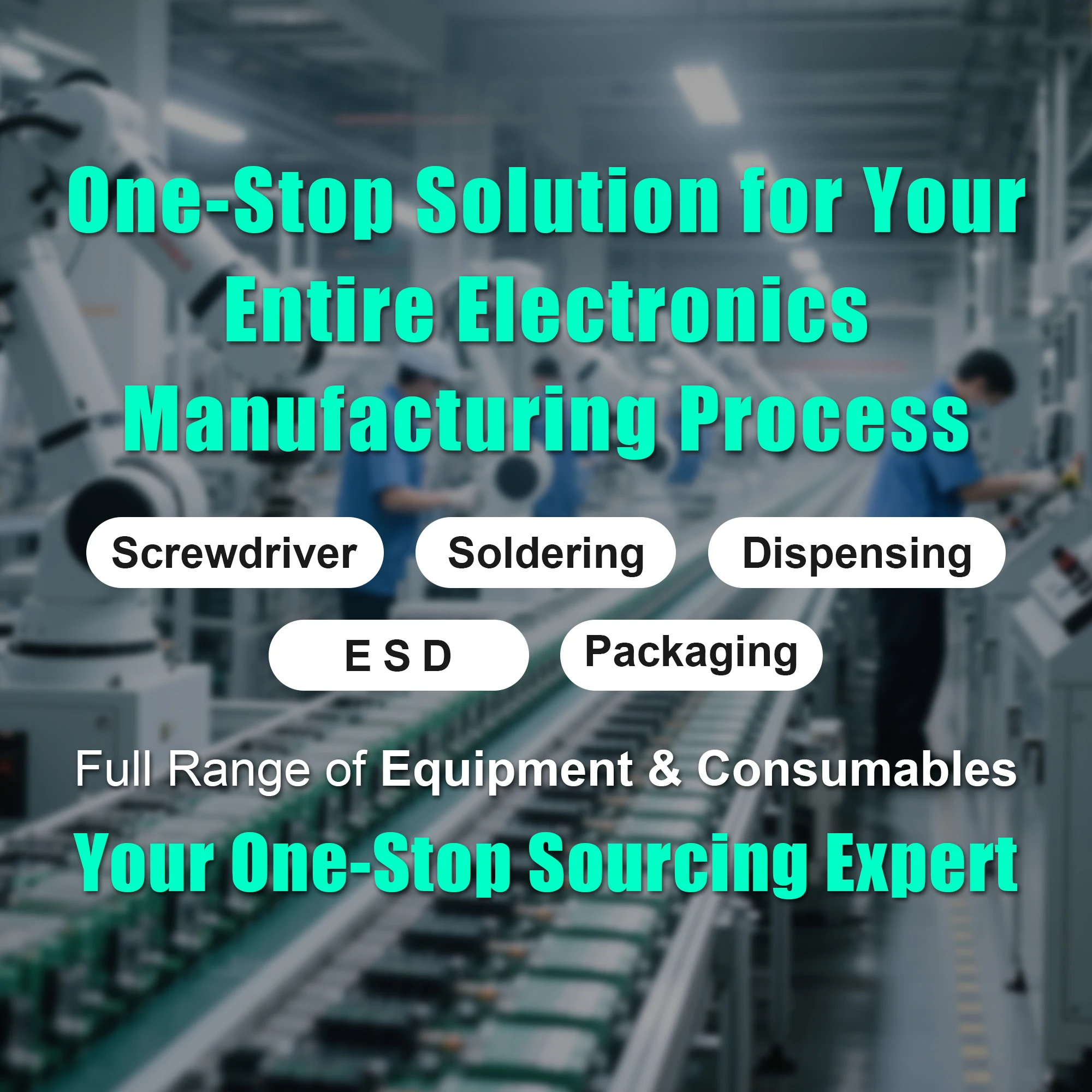 آلة قطع مقعد الشريط اللاصق الأوتوماتيكية #2