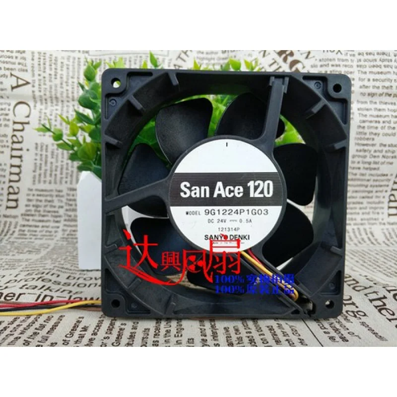 

C 1pcs for San Ace 9G1224P1G03 24V 0.5A 12038 12cm 4-wire cooling fan