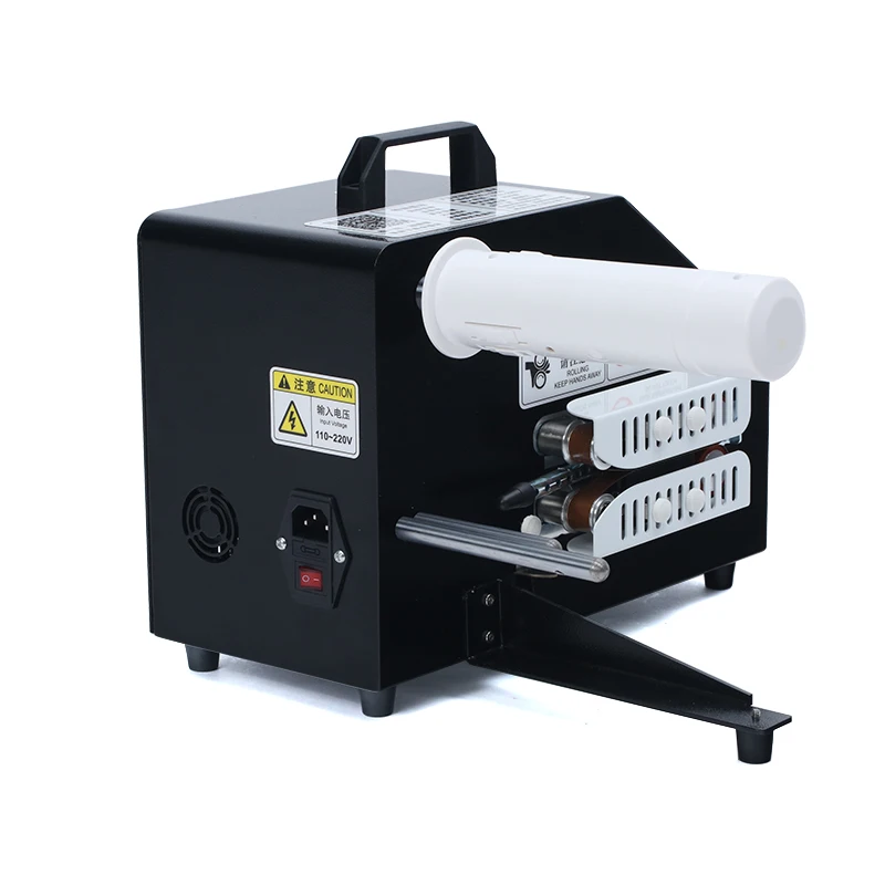 

Машина для надувания воздушных подушек ZL-1000 220В 200Вт, аппарат для наполнения воздушных подушек