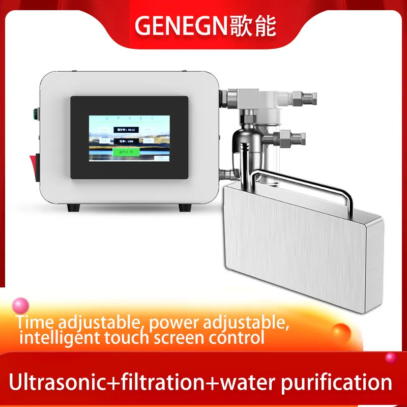 Upgraded Ultrasonic Cleaner GENENG Portable with filtering Machine Diswasher Ultrasound Home Appliances 600W