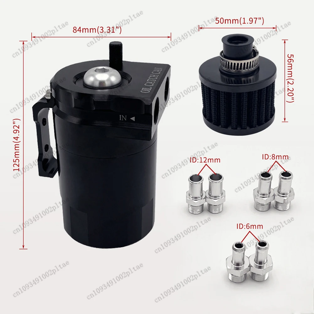 Хөнгөн цагаан 300ml тос баригч сав (шүүлтүүр, шүүгээстэй)