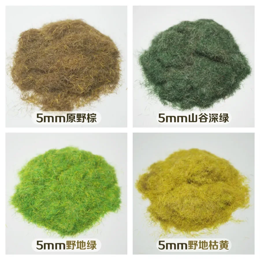 30g Miniature Scene Materia Withered Green Turf Flock Lawn Nylon Powder STATIC GRASS 5MM Modeling Hobby Accessory