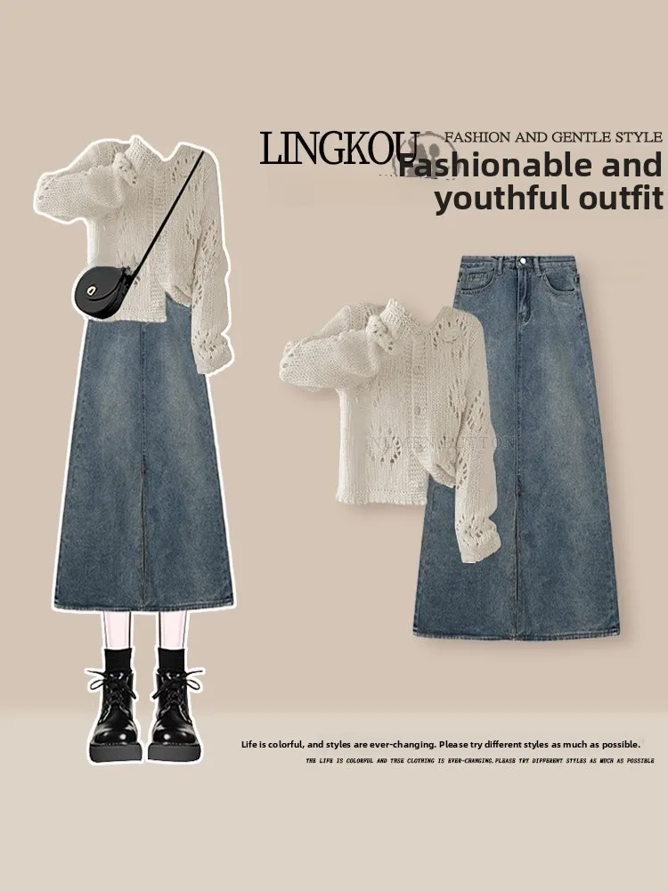 

Elegant Autumn Knitted Sweater And High Waist Denim Skirt Set for Women Slimming Age Defying Soft Color Fashion Set