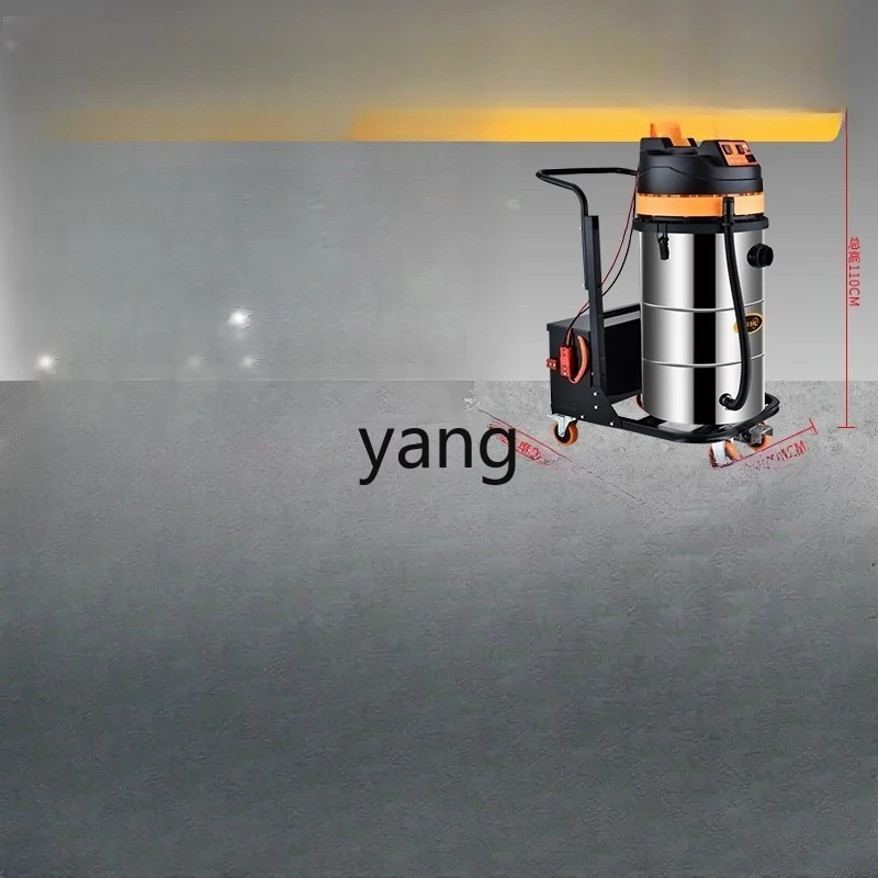 

LMM high-power wet and dry factory workshop dust wireless rechargeable powerful vacuum cleaner
