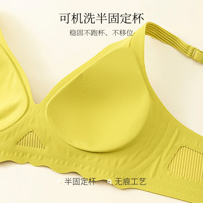 Hot Sale Comfortable One Piece Push Up Wire Free Brassiere Underwear U Shape Back Women Seamless Bra