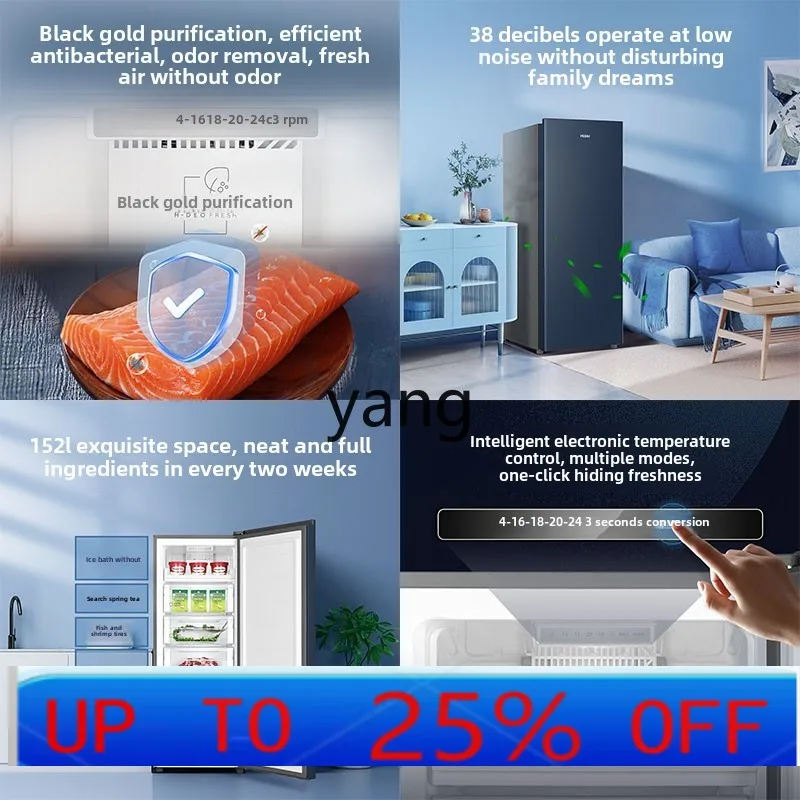 

ltt 152L freezer air-cooled and frost-free household first-class energy efficiency and energy-saving small refrigerated freezer