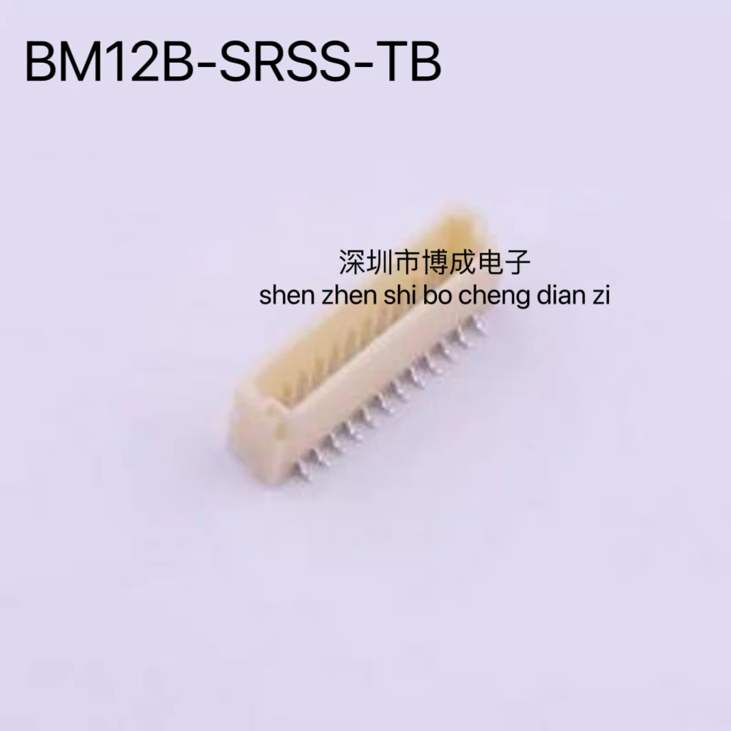 10-piece JST connector (LF)(SN), 1x12P, spacing: 1mm, Vertical sticker series: SH 100%, new and original