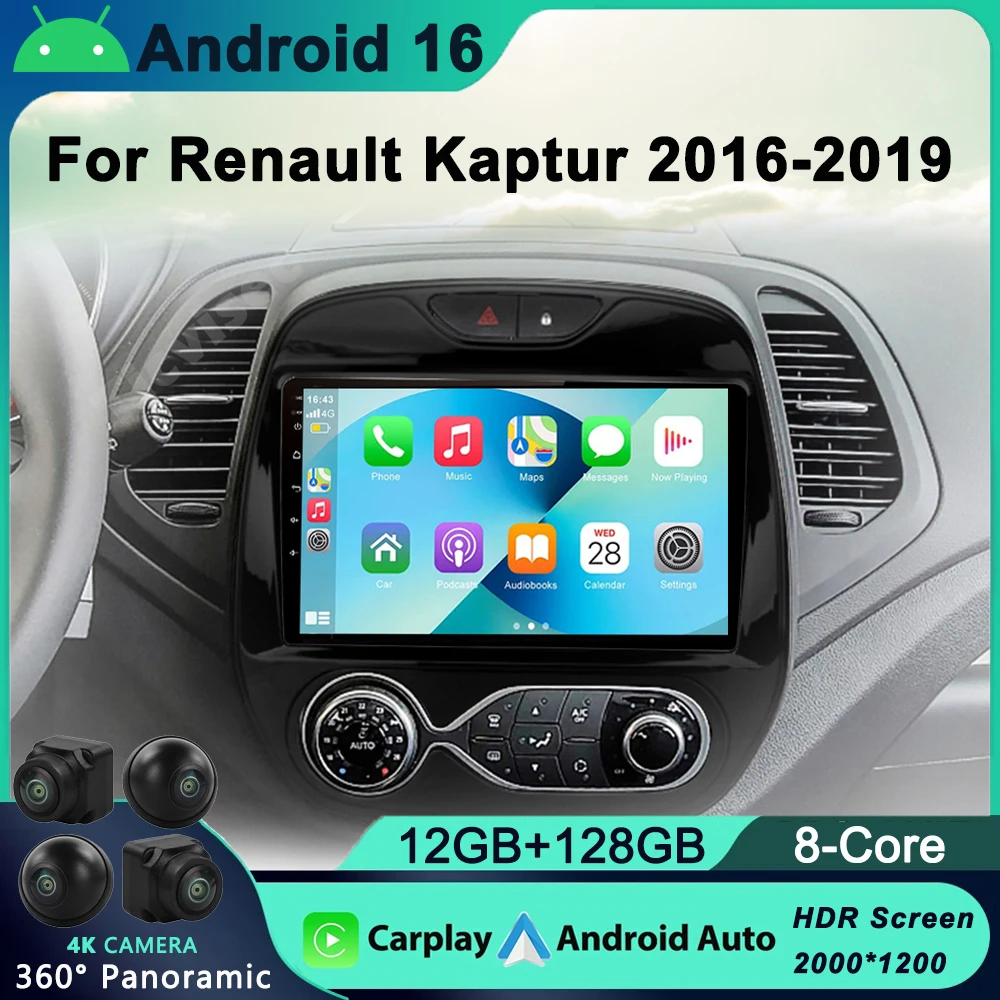 

Android Auto Radio For Renault kaptur CLIO Samsung QM3 2011 - 2018 Stereo Carplay GPS Navigation System 2 din DSP DVD HU