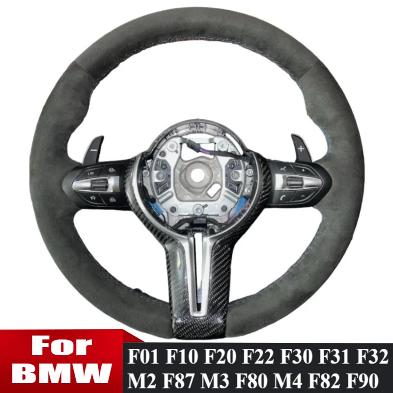 

Руль из замшевой кожи для BMW F07 F10 F20 F21 F22 F25 F26 F30 F31 F32 F36 M2 F87 M3 F80 M4 F82 F15 F16 M Sport