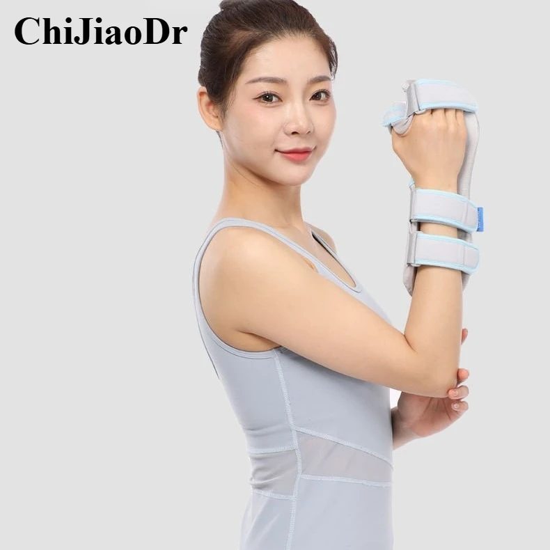 

Hand Fixed Support with Five Velcro Straps Clamp Plate Wrist Arm Palm Support and Hand Support