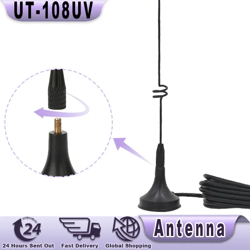 UT-108UV Walkie Talkie Car Antenna Magnetic SMA-F Dual Band UHF VHF for Baofeng UV-5R TYT WOUXUN Quansheng UV-K5 8 Two Way Radio