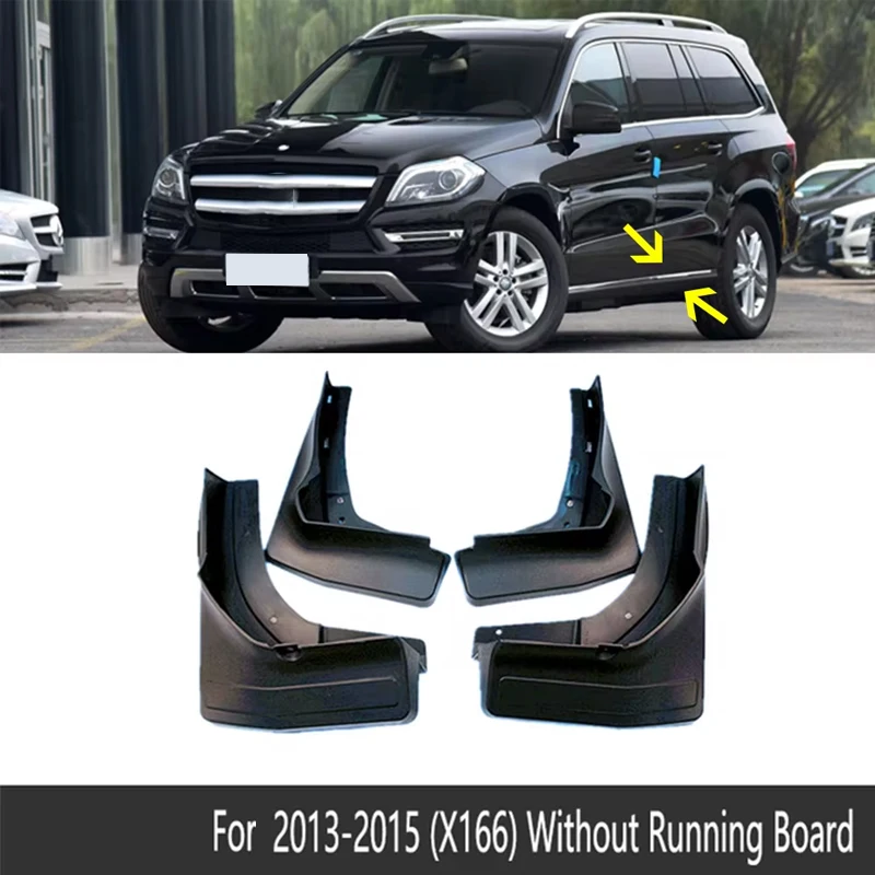 Car Mudguards For Mercedes Benz GL 450 350 Class X166 2013 2014 2015 Car Mud Flaps Splash Guard Front Rear Fenders Accessories