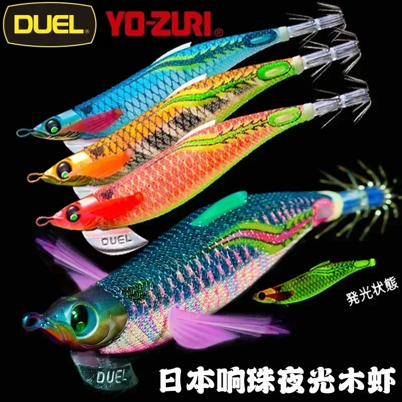 JAPAN DUEL A1746 20g 3.5 Sound Beads Wooden Shrimp EGI JIGS Bait Lure Squid Sea Fishing Stable Fins UV Luminous Squid Hook