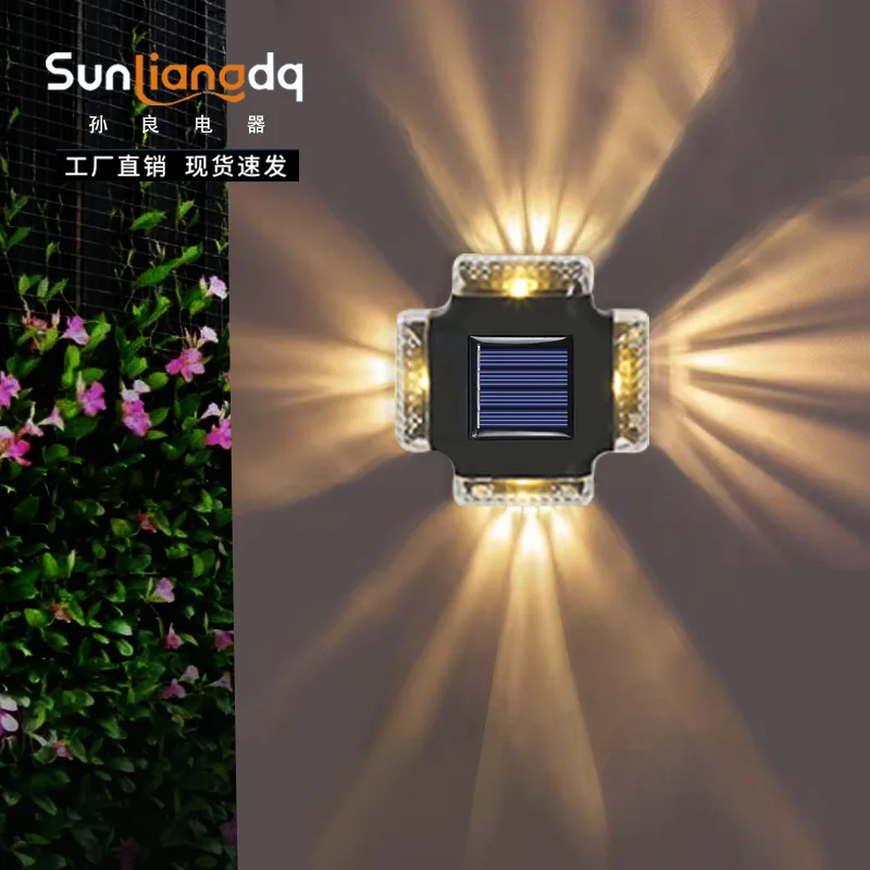 

IP65 Solar 4LED Four-sided Wall Light Outdoor European Garden Light Solar Light Waterproof Lighting Smart Night Lights