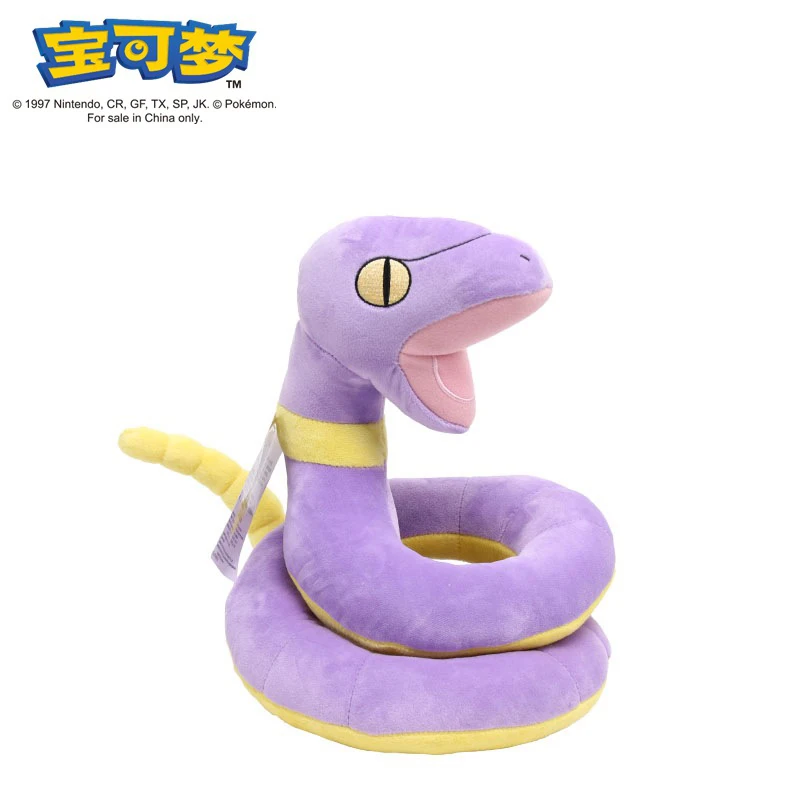 POKEMON Originele Knuffel Gengar Pikachu Kawaii Charizard Echt Pluche Pop Zachte Leuke Cartoon Piplup Speelgoed voor Kinderen Gift