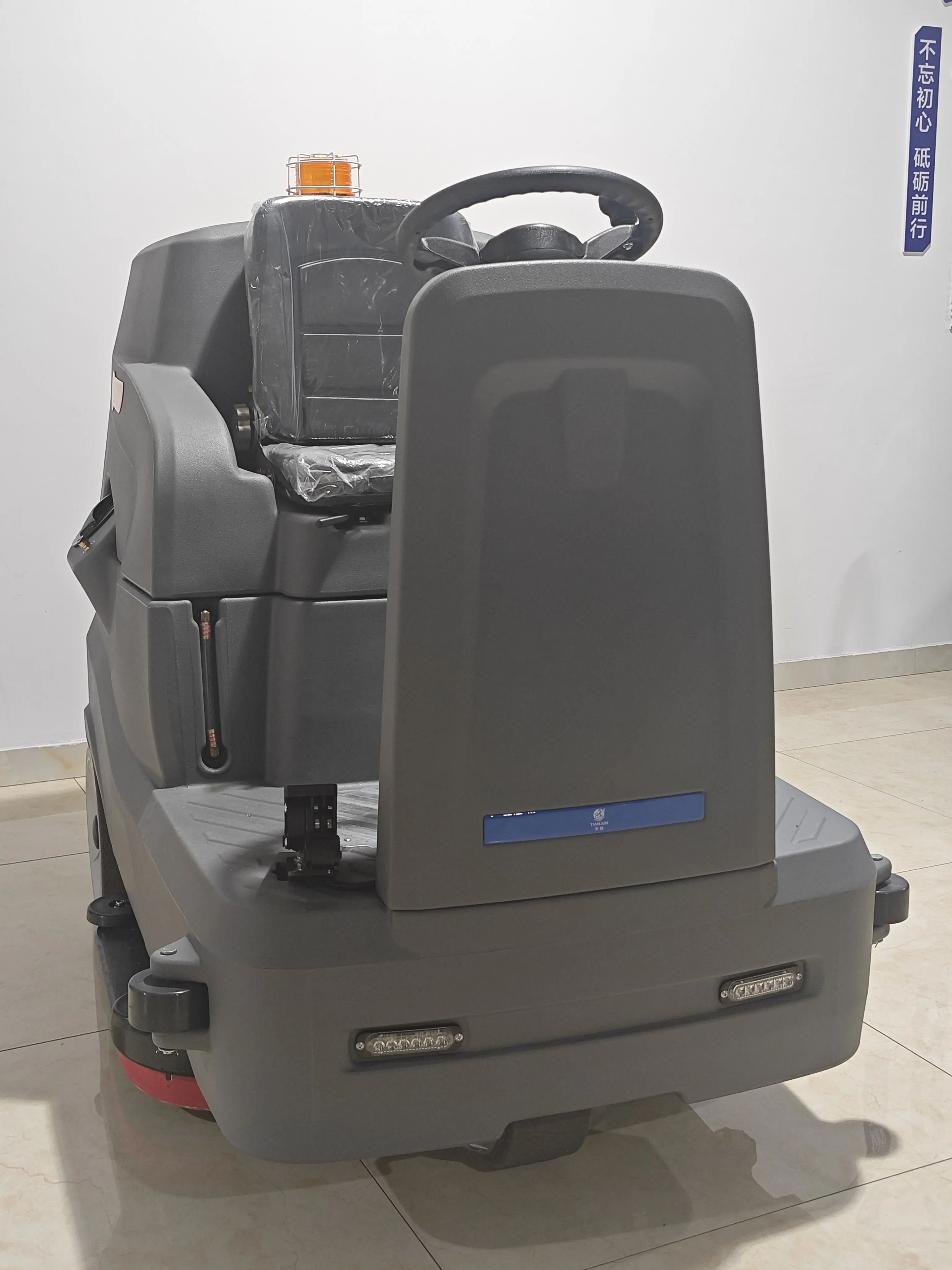 CleanHorse ARES900 Factory Direct Sale Commercial Epoxy Marble Tile Ride on Floor Scrubber Cleaning Machine