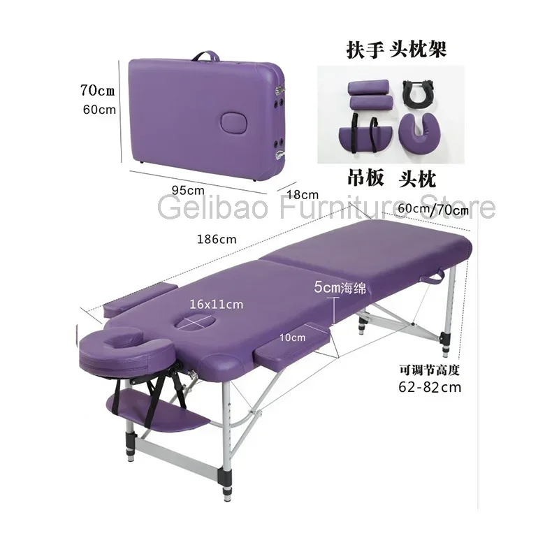 Stretchers Folding Massage Bed Portable Stable Professional Beauty Spa Tattoo Treatment Auxiliary Tables Salon Furniture