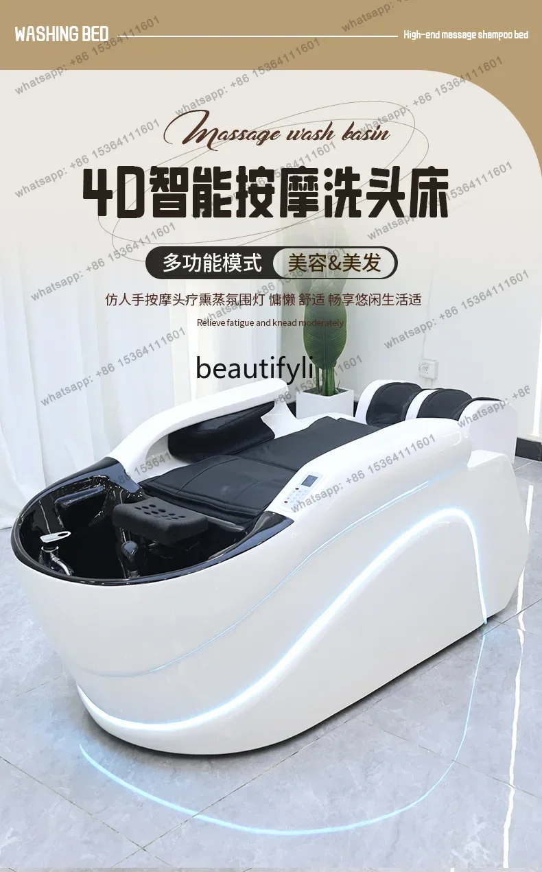 D30Automatic intelligent massage electric shampoo bed barber shop multi-functional Thai head treatment bed