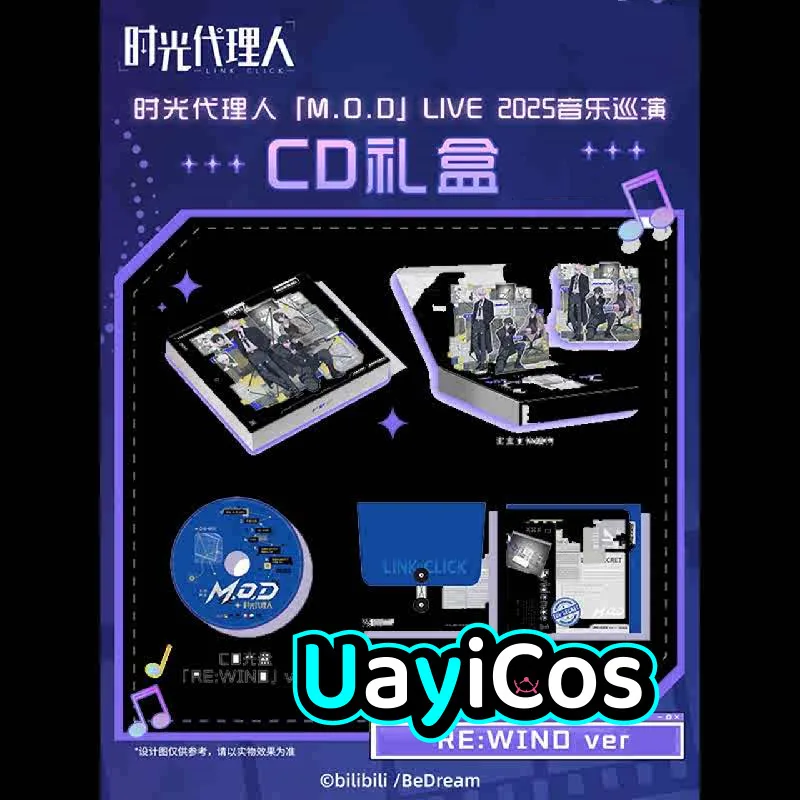 

CD Официальная ссылка Click Cheng Xiaoshi Lu Guang Музыкальный компакт-диск Альбом Музыкальная запись CD Подарочная коробка Набор Коробка Украшения Аниме Игрушки Детские подарки