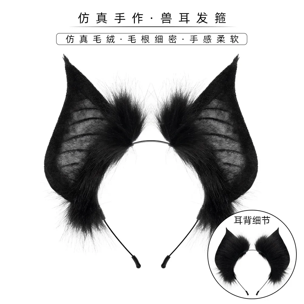 Halloween dark bat animal ear headband simulation headgear cos show accessories Internet celebrity live stream dress up devil